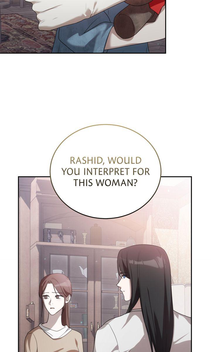 Read Please Answer Me chapter 45 image 52 on Lezhin