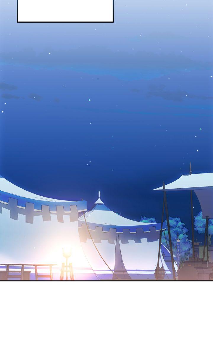 Read Please Answer Me chapter 49 image 17 on Lezhin