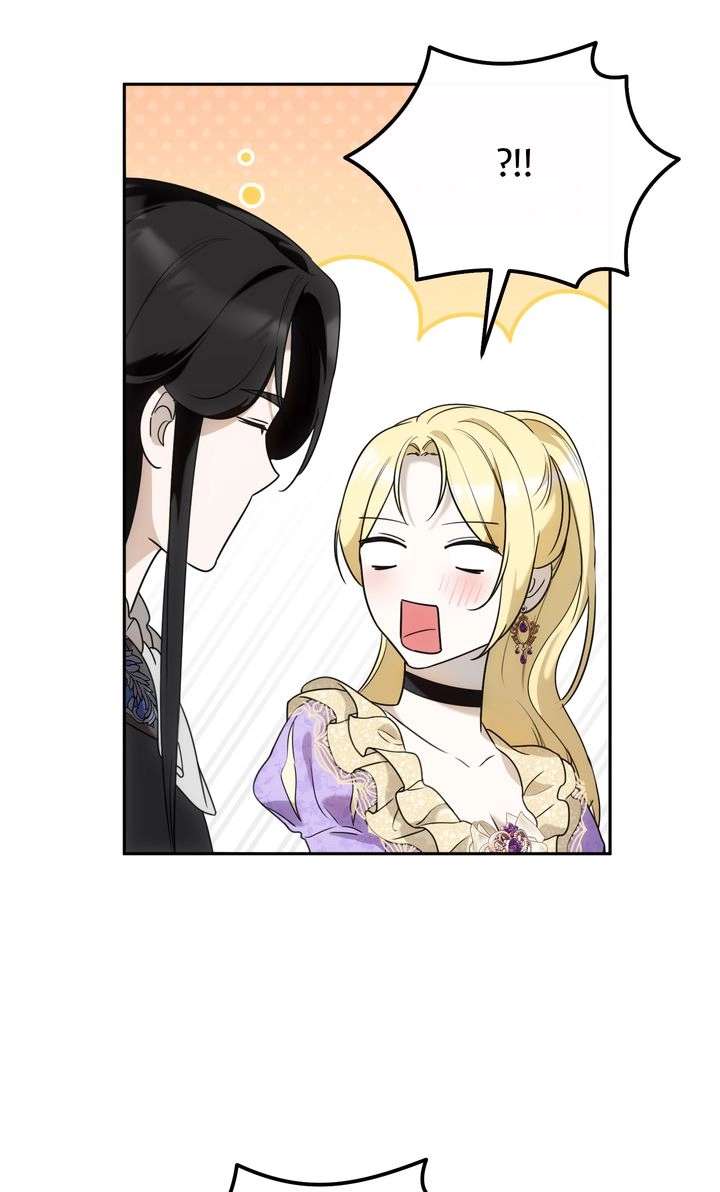 Read Please Answer Me chapter 50 image 43 on Lezhin
