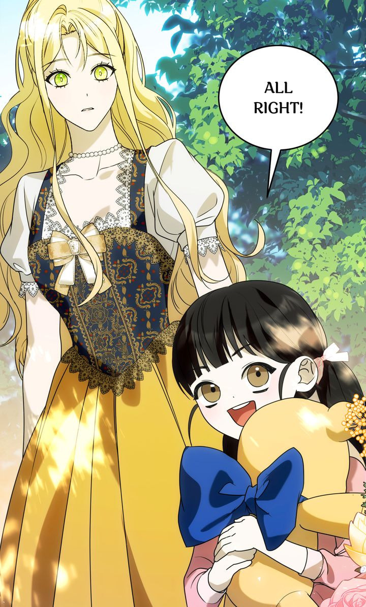 Read Please Answer Me chapter 55 image 71 on Lezhin