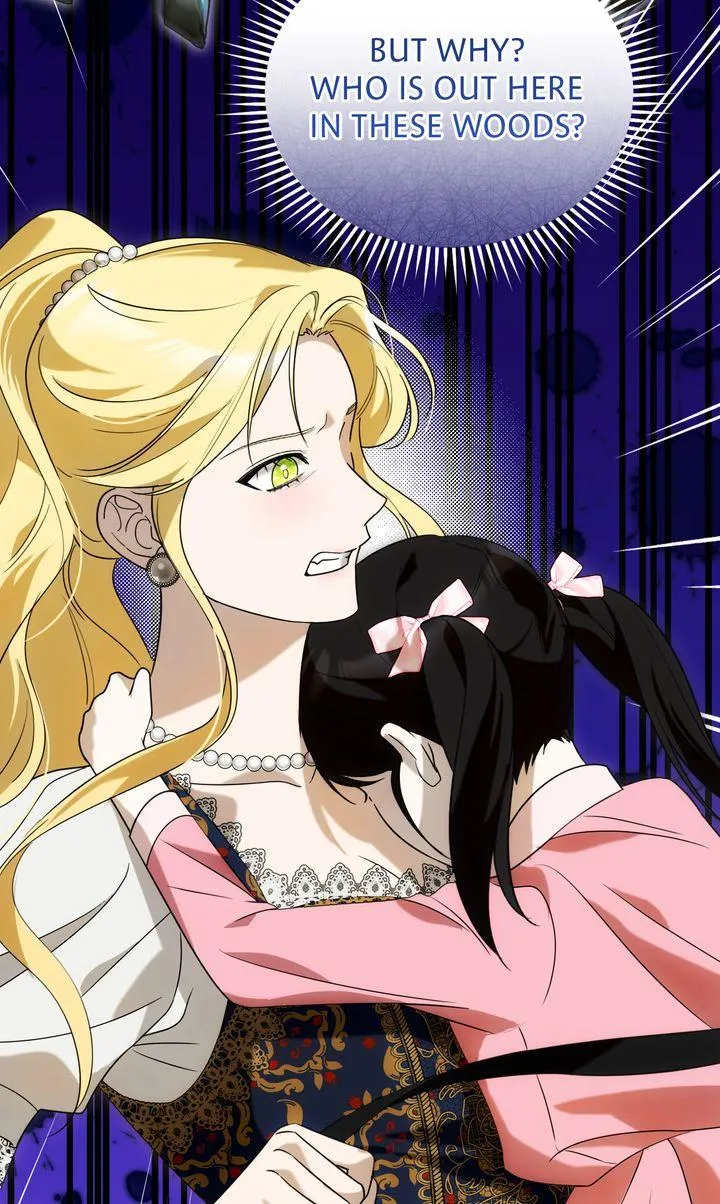 Read Please Answer Me chapter 56 image 40 on Lezhin