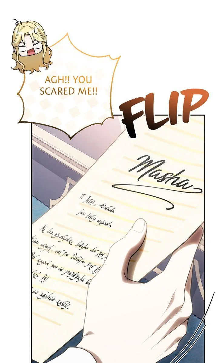 Read Please Answer Me chapter 61 image 62 on Lezhin