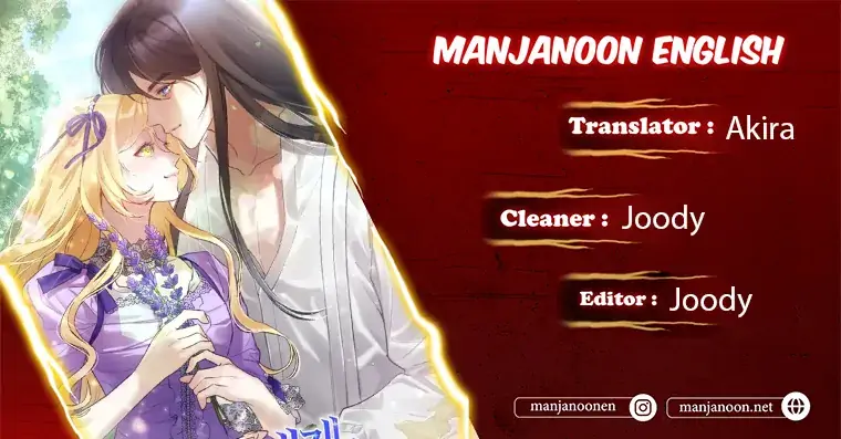 Read Please Answer Me chapter 8.1 image 1 on Lezhin