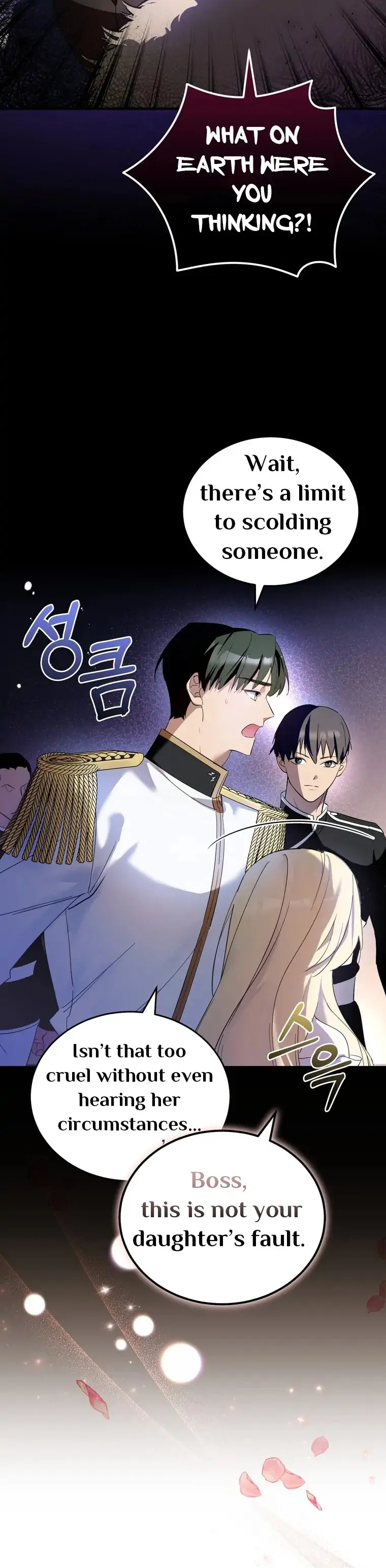 Read Please Answer Me chapter 8.1 image 15 on Lezhin
