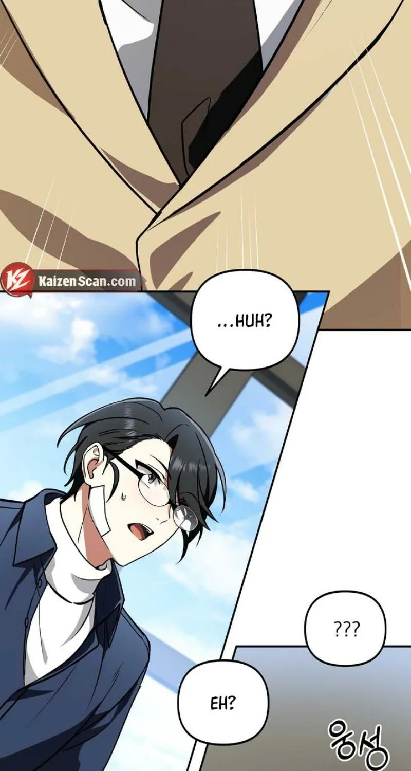 Read Please Be Considerate! chapter 1 image 117 on Lezhin
