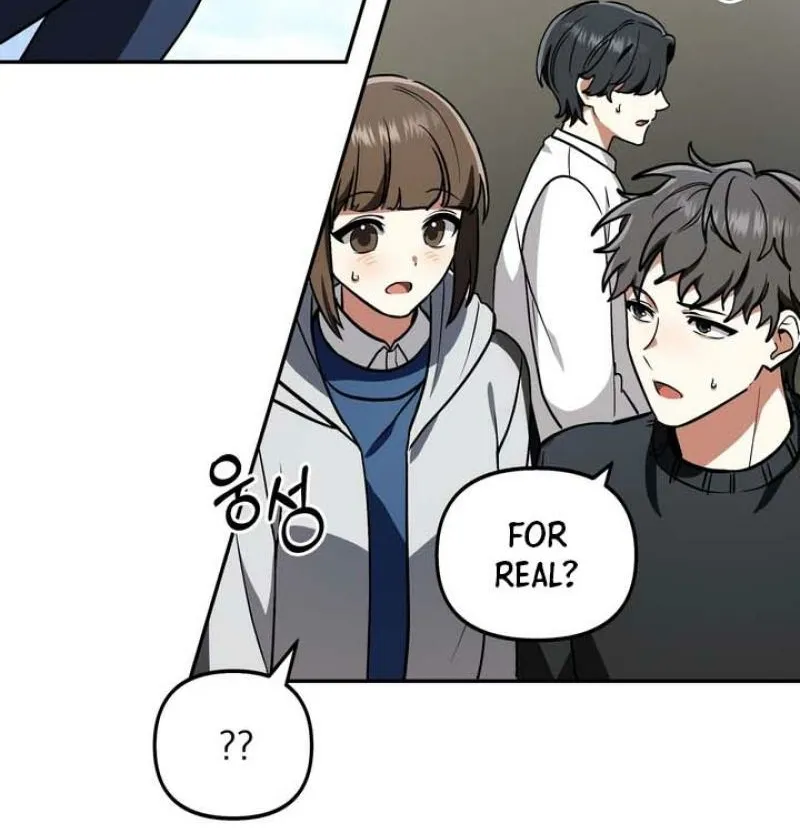 Read Please Be Considerate! chapter 1 image 118 on Lezhin
