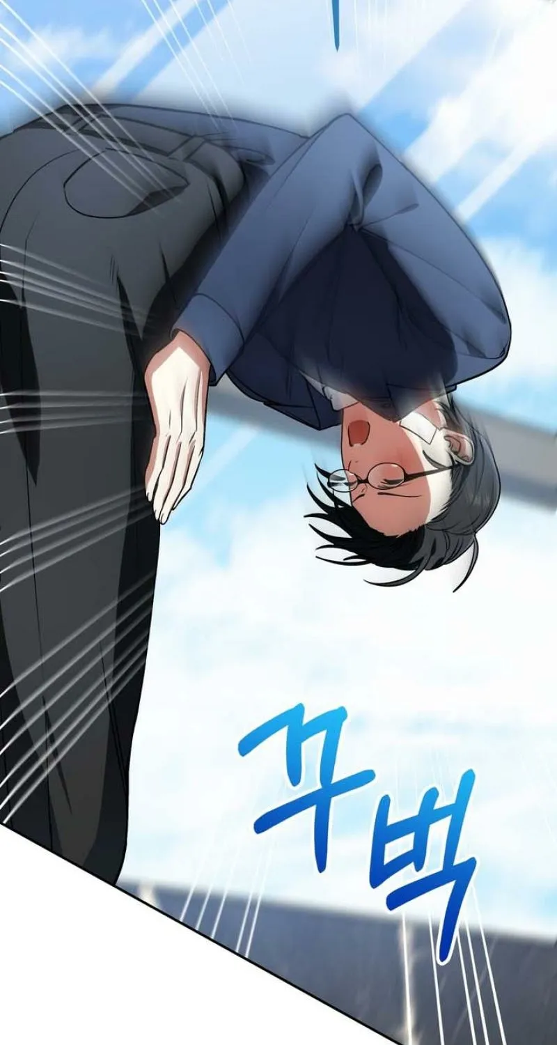Read Please Be Considerate! chapter 1 image 122 on Lezhin