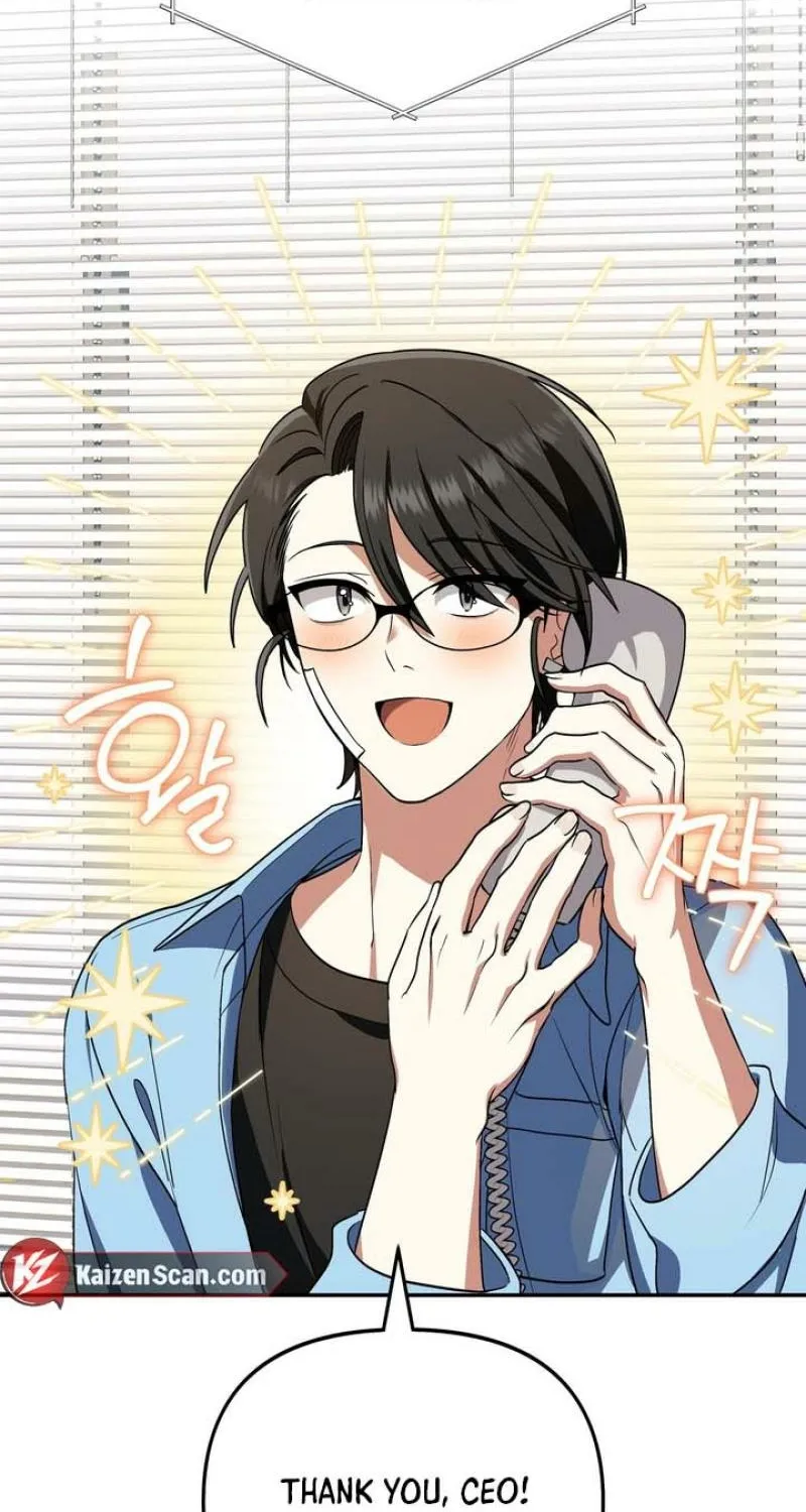 Read Please Be Considerate! chapter 1 image 38 on Lezhin
