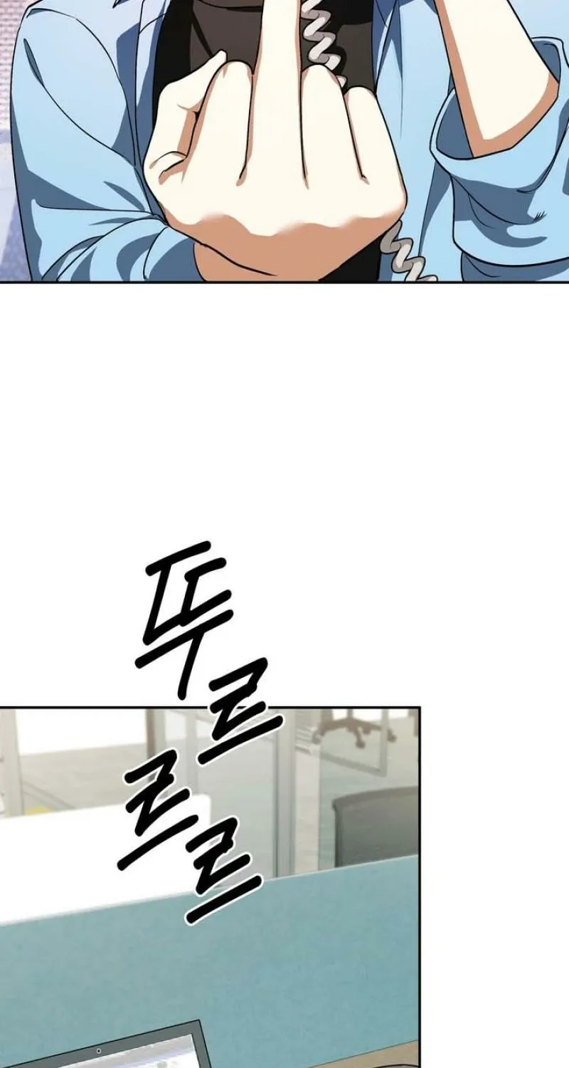 Read Please Be Considerate! chapter 1 image 4 on Lezhin