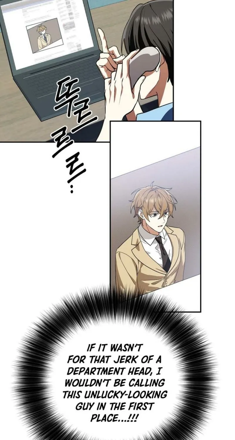 Read Please Be Considerate! chapter 1 image 5 on Lezhin