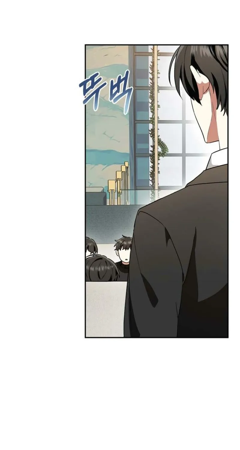 Read Please Be Considerate! chapter 1 image 50 on Lezhin