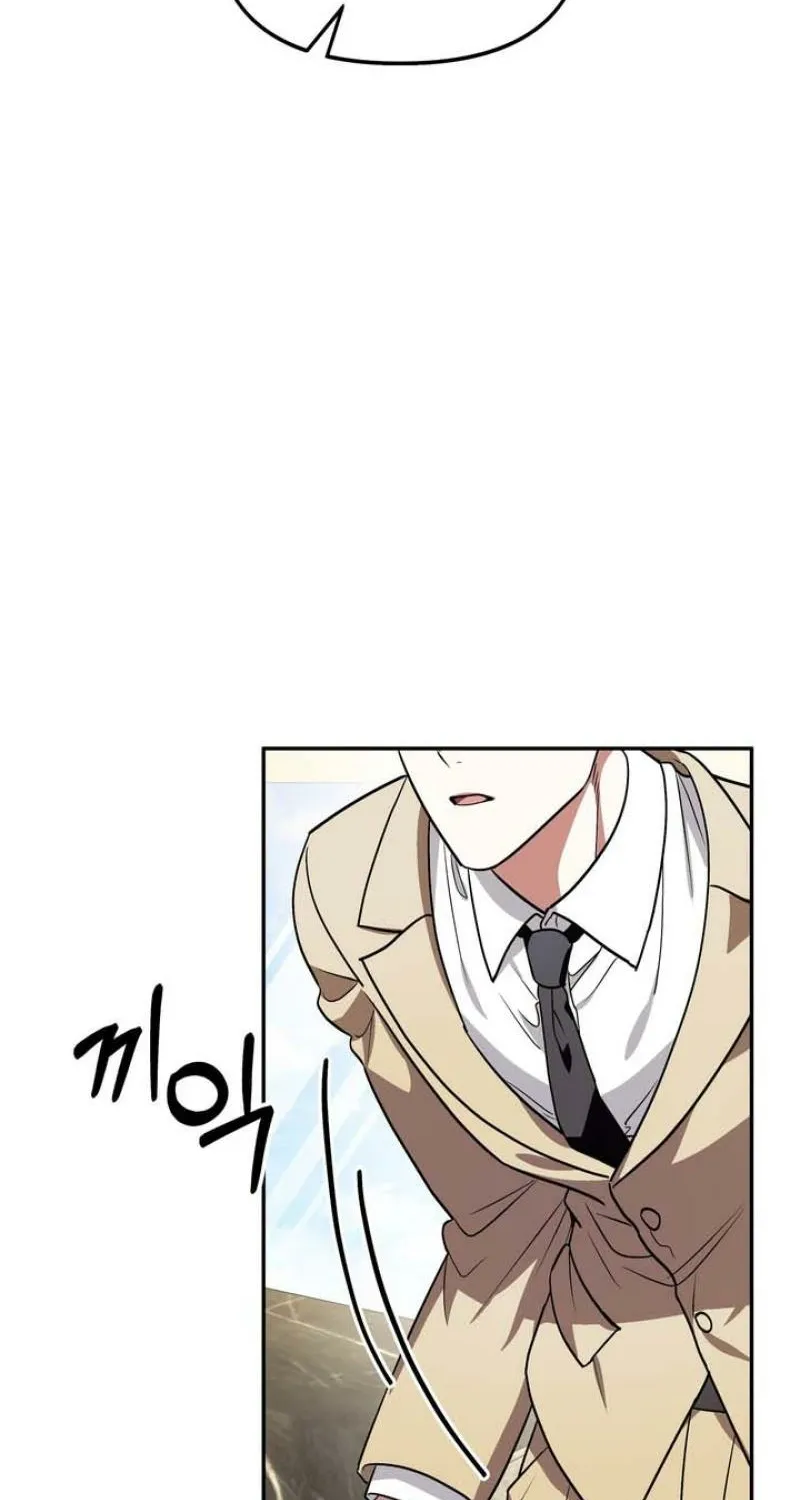 Read Please Be Considerate! chapter 1 image 59 on Lezhin