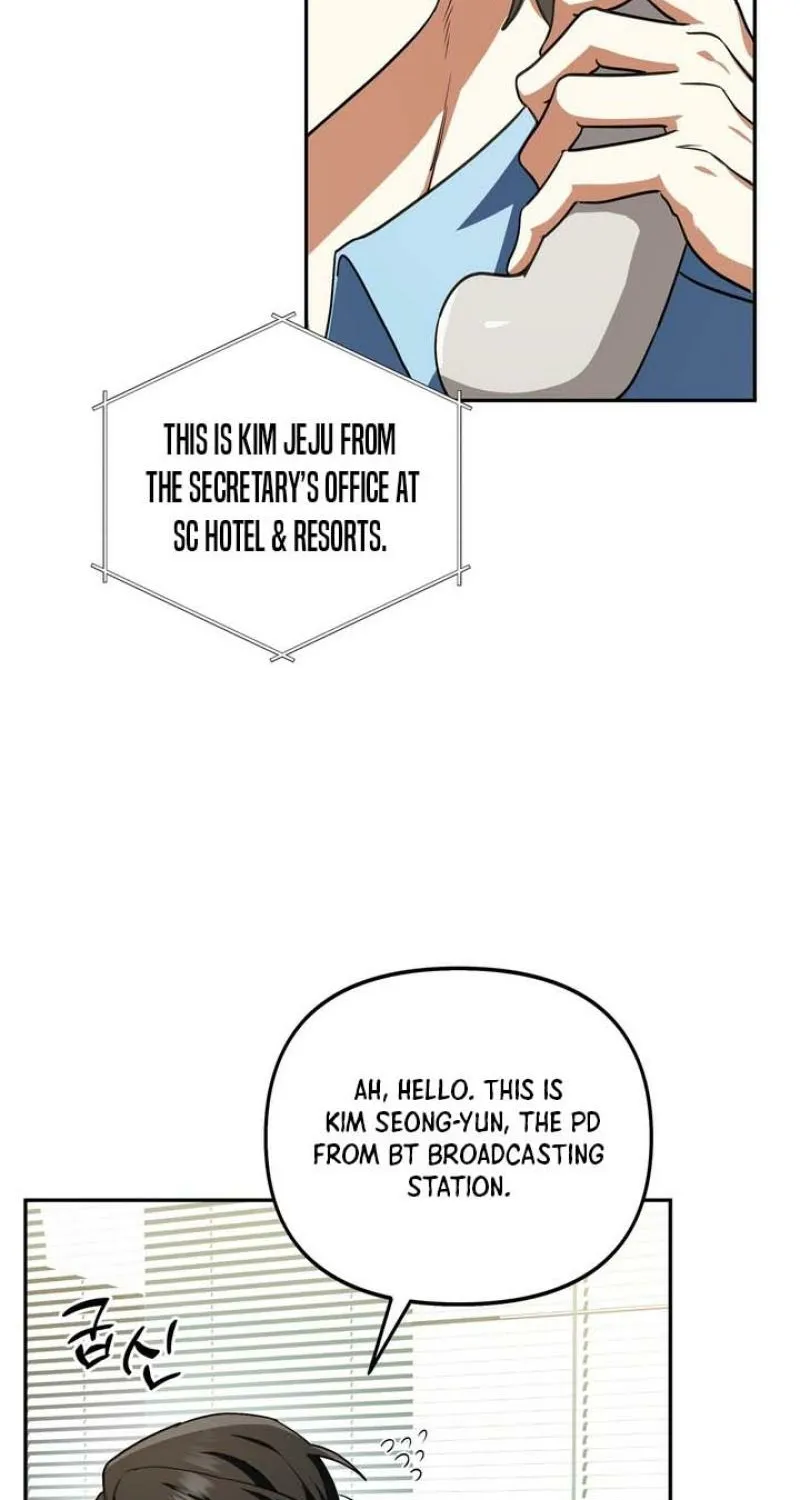 Read Please Be Considerate! chapter 1 image 7 on Lezhin