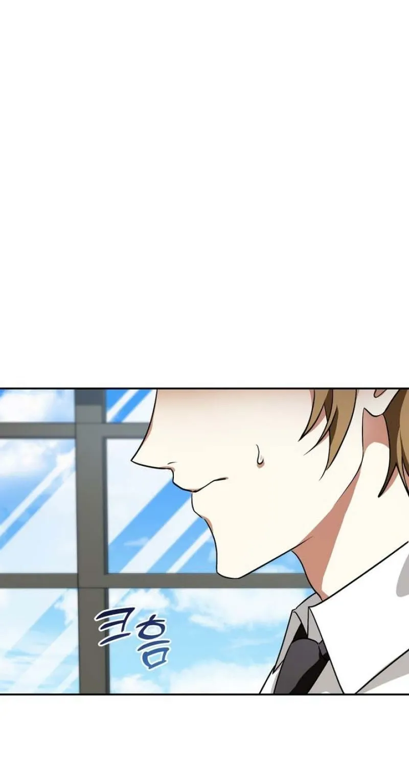 Read Please Be Considerate! chapter 1 image 80 on Lezhin