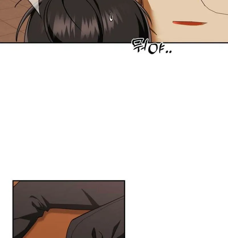 Read Please Be Considerate! chapter 3 image 18 on Lezhin