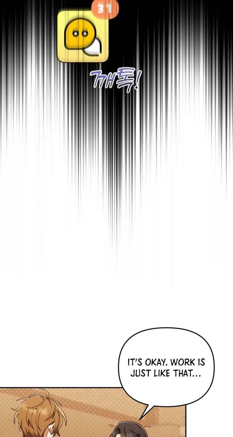 Read Please Be Considerate! chapter 3 image 31 on Lezhin