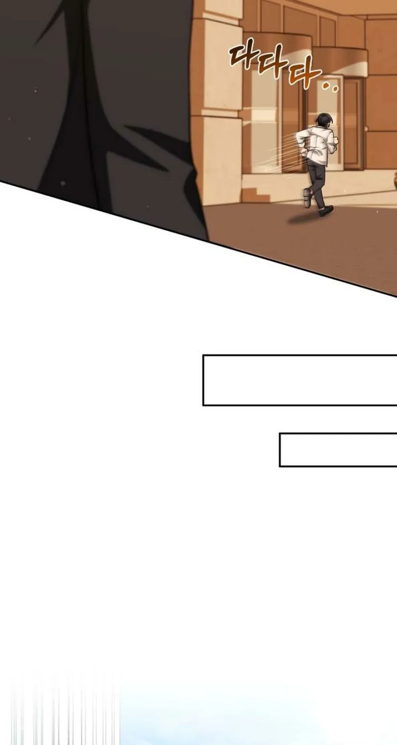 Read Please Be Considerate! chapter 3 image 43 on Lezhin