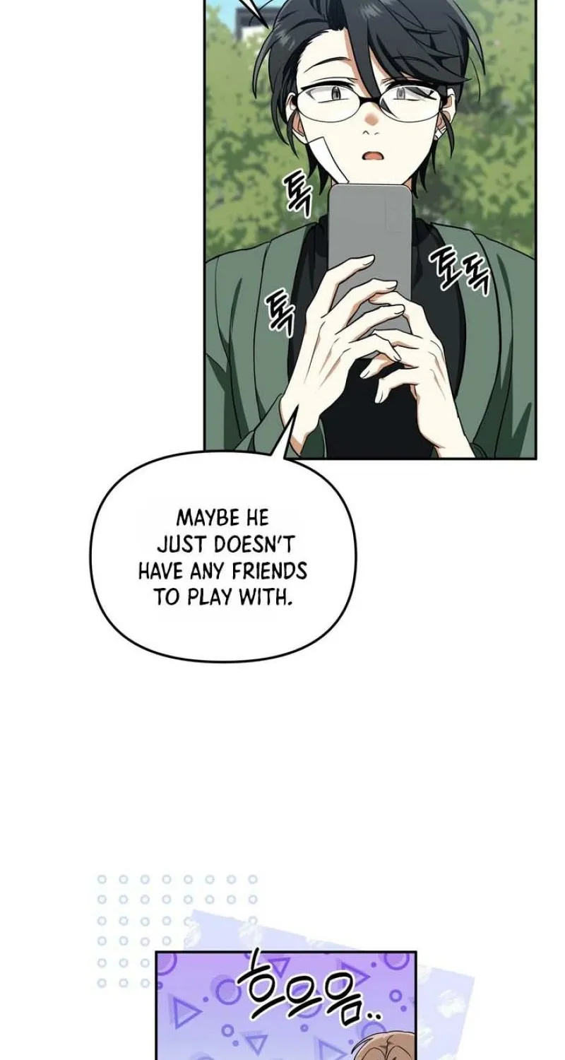 Read Please Be Considerate! chapter 3 image 59 on Lezhin