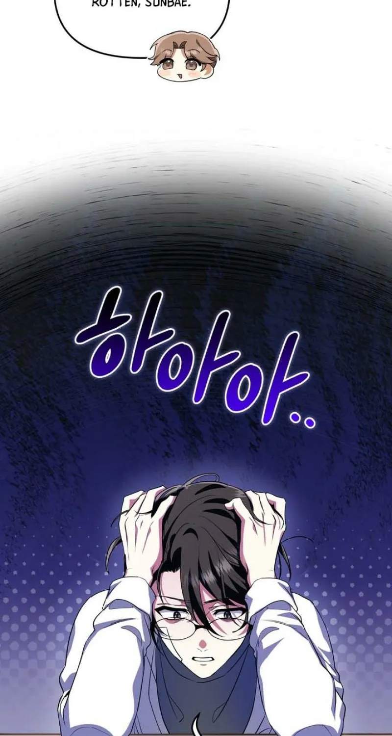 Read Please Be Considerate! chapter 3 image 7 on Lezhin