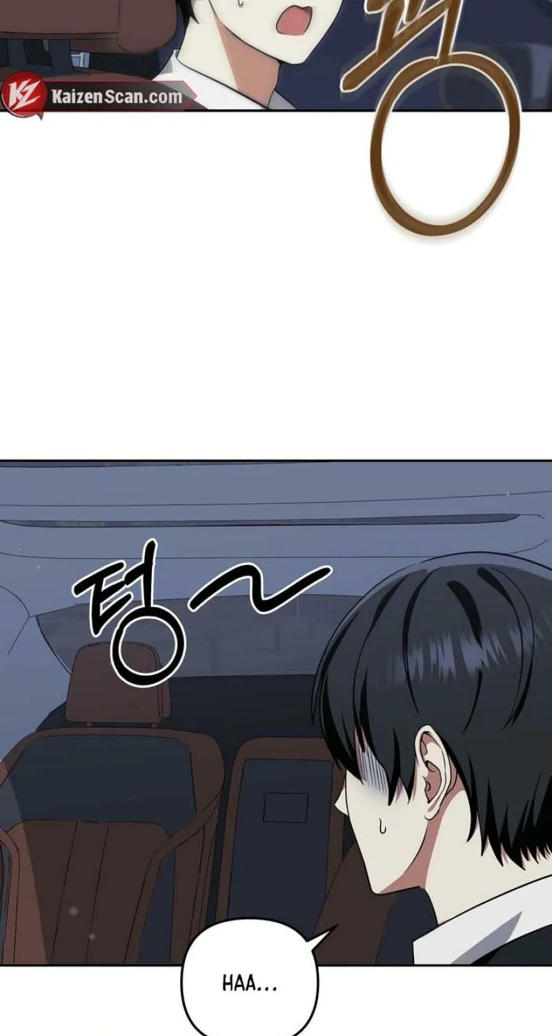 Read Please Be Considerate! chapter 3 image 71 on Lezhin