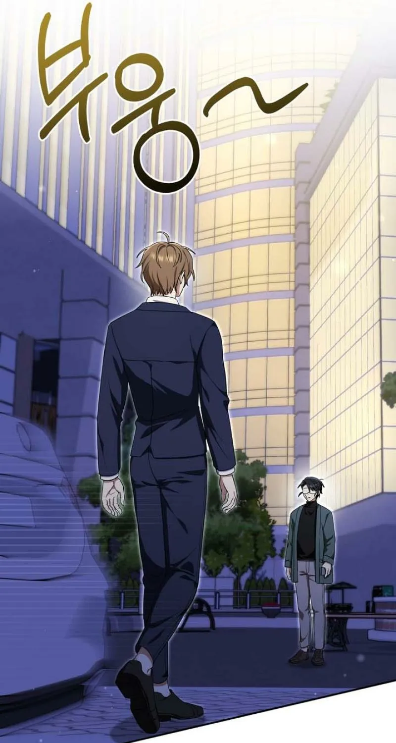 Read Please Be Considerate! chapter 3 image 73 on Lezhin