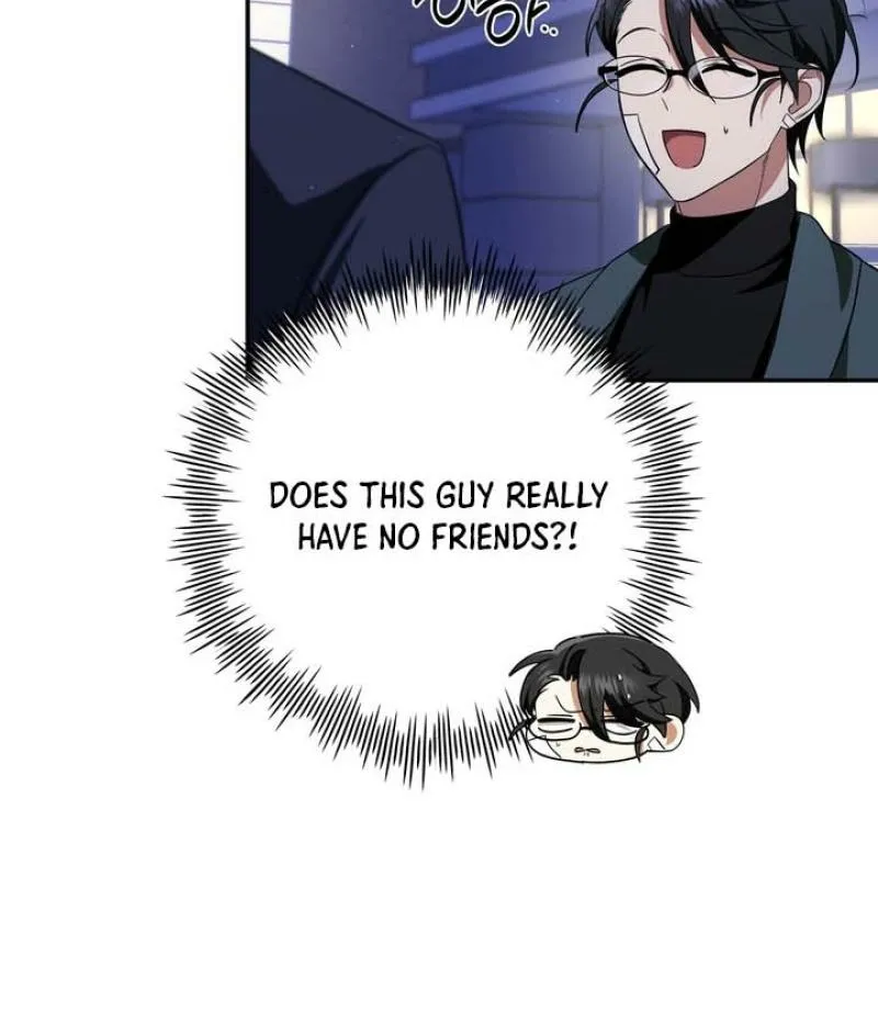 Read Please Be Considerate! chapter 3 image 77 on Lezhin