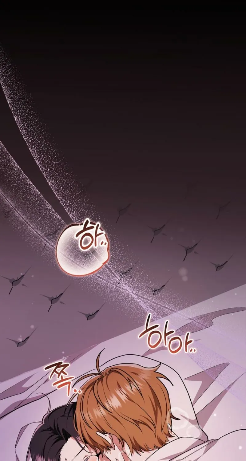 Read Please Be Considerate! chapter 4 image 1 on Lezhin
