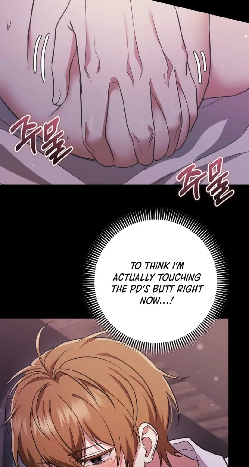 Read Please Be Considerate! chapter 4 image 11 on Lezhin