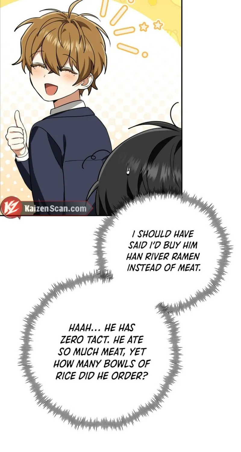 Read Please Be Considerate! chapter 4 image 19 on Lezhin
