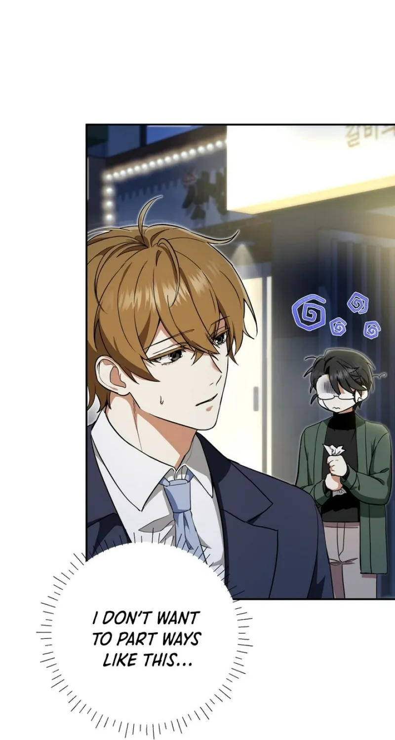 Read Please Be Considerate! chapter 4 image 20 on Lezhin
