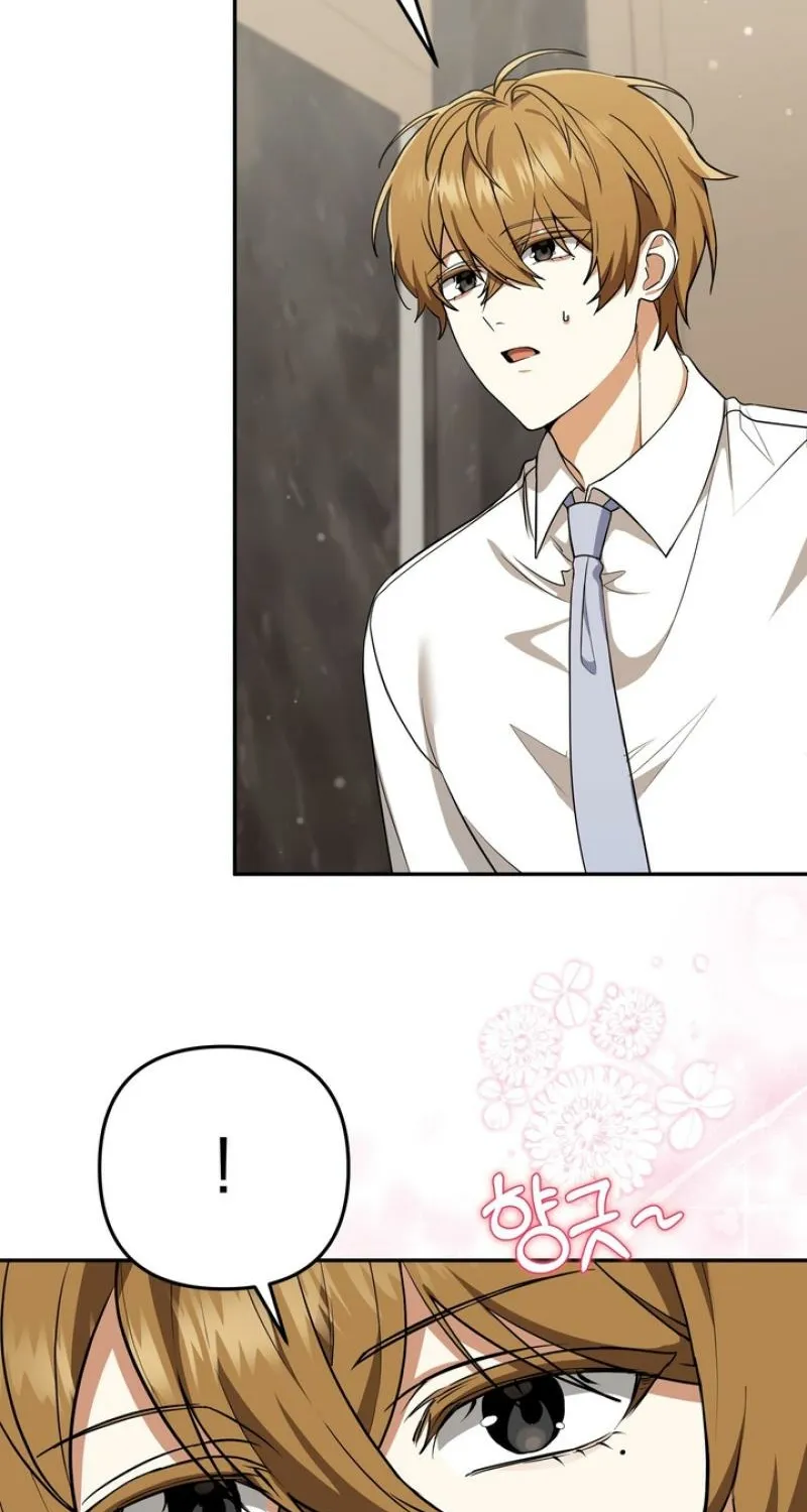 Read Please Be Considerate! chapter 4 image 33 on Lezhin