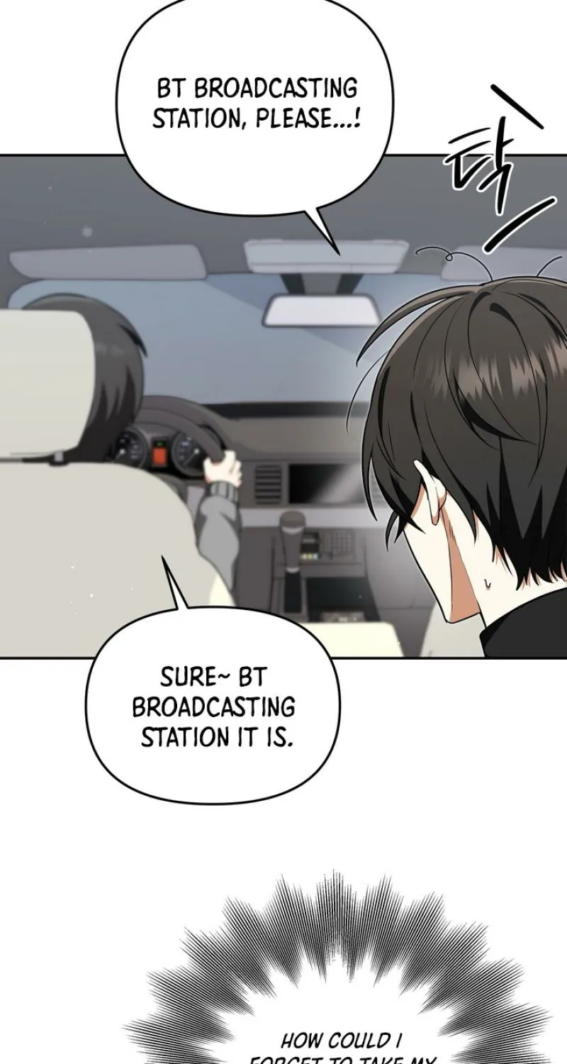 Read Please Be Considerate! chapter 5 image 10 on Lezhin
