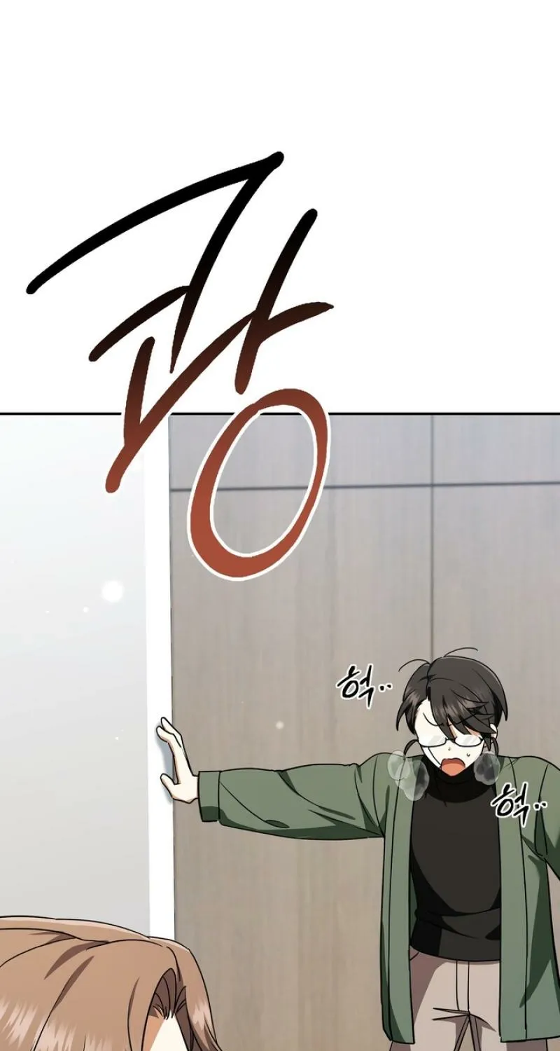Read Please Be Considerate! chapter 5 image 32 on Lezhin