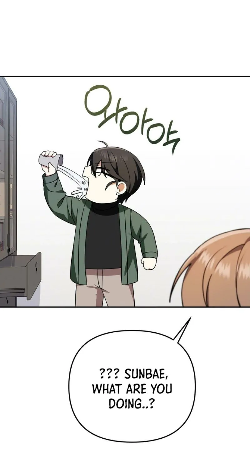 Read Please Be Considerate! chapter 5 image 35 on Lezhin