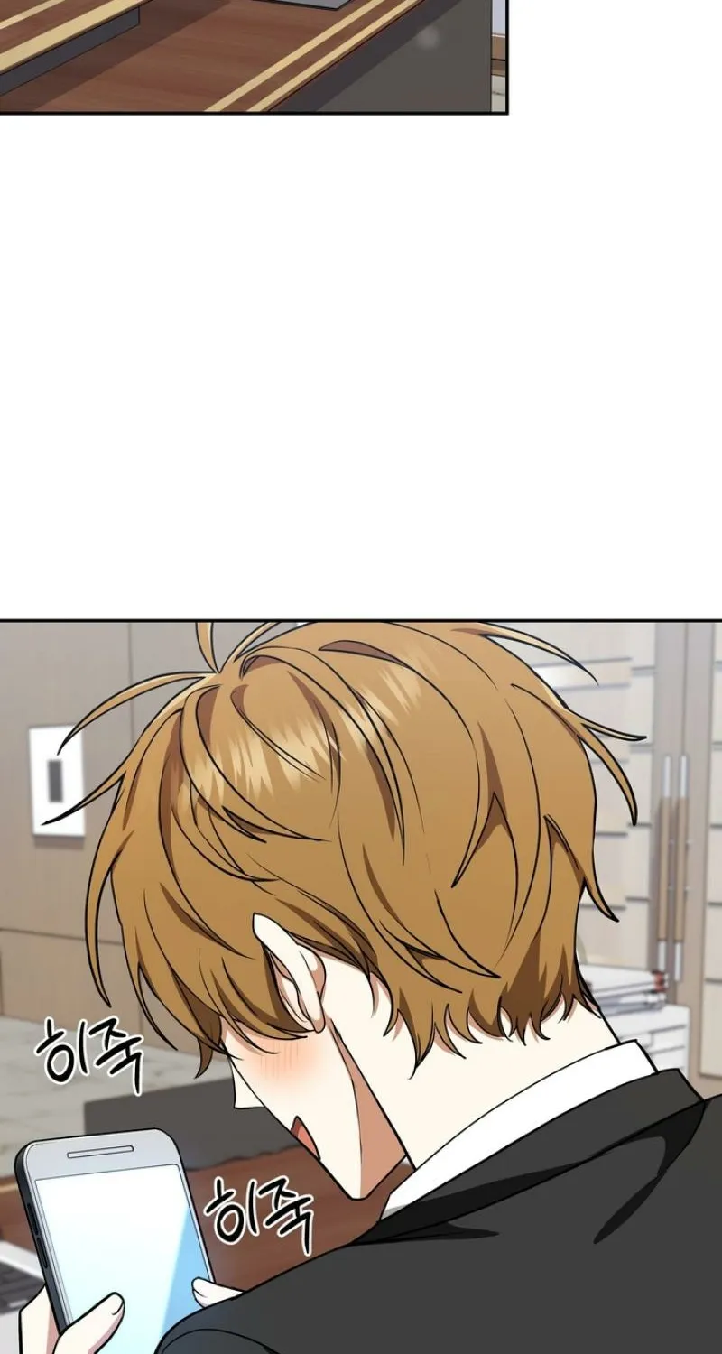 Read Please Be Considerate! chapter 5 image 59 on Lezhin