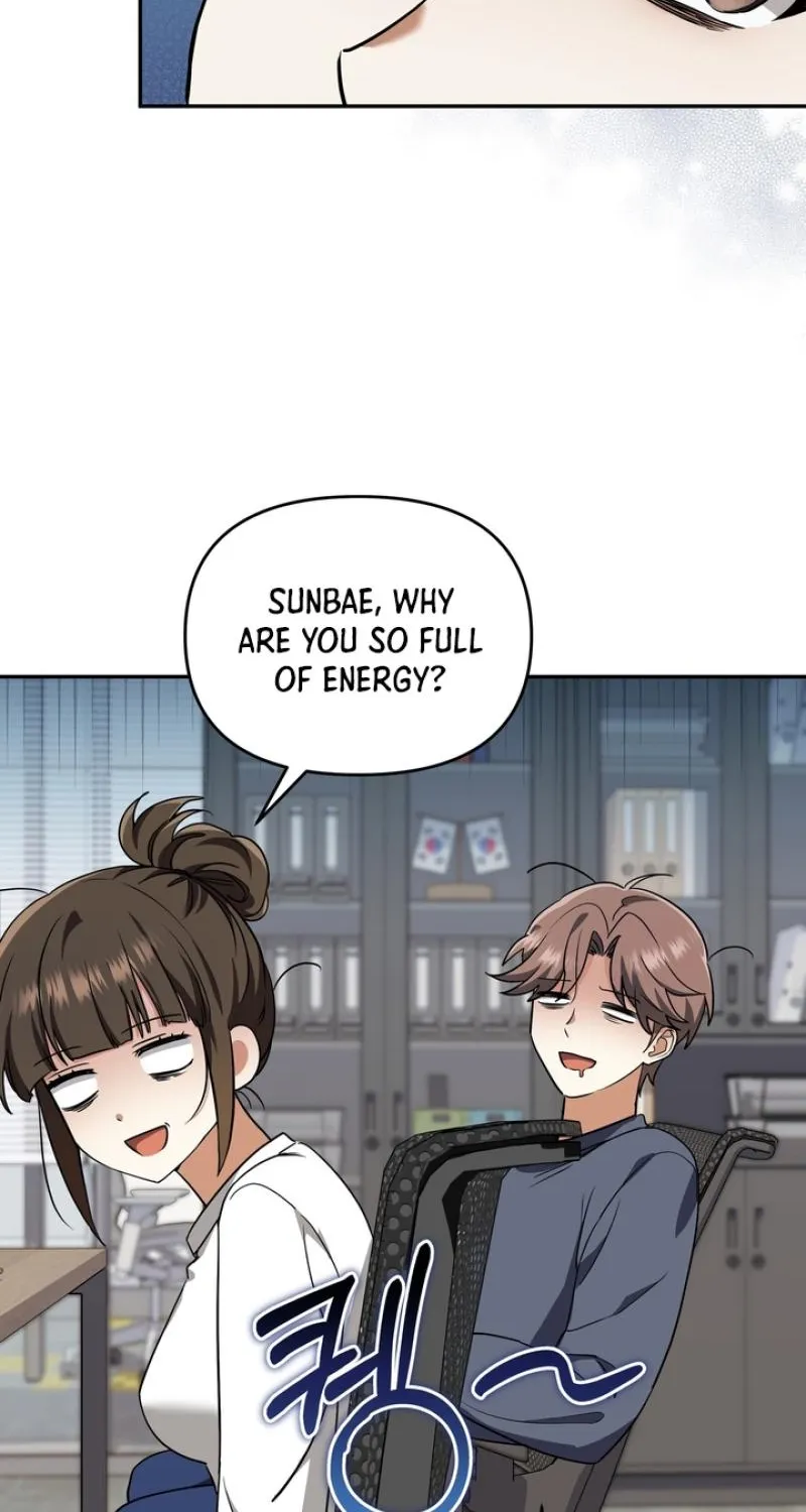 Read Please Be Considerate! chapter 6 image 16 on Lezhin