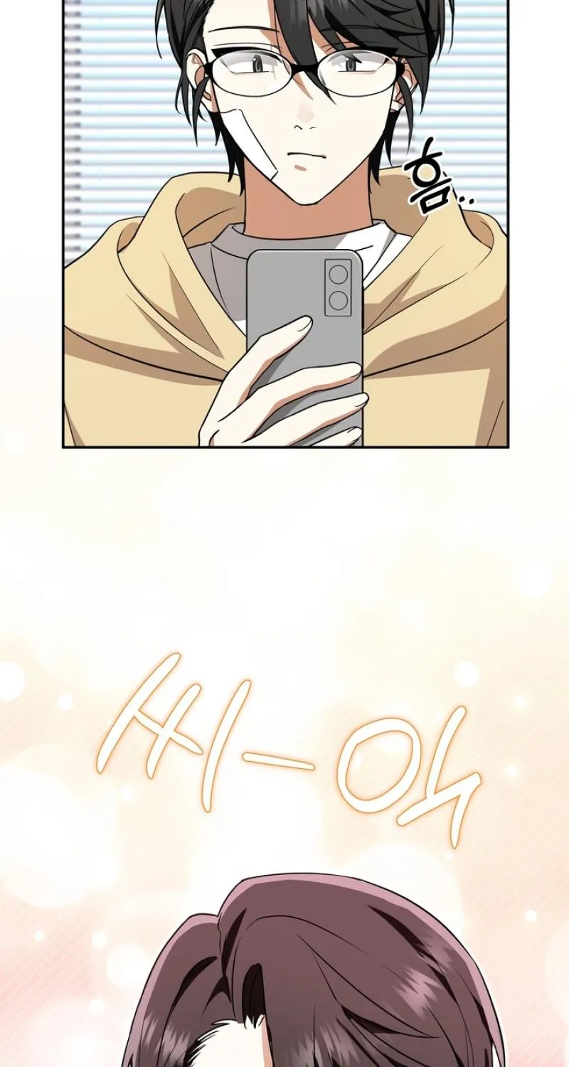 Read Please Be Considerate! chapter 6 image 26 on Lezhin