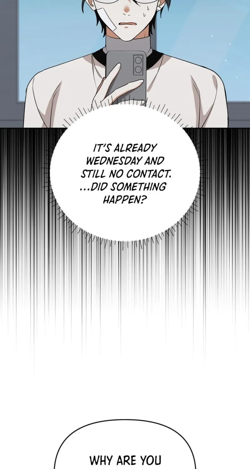 Read Please Be Considerate! chapter 6 image 33 on Lezhin