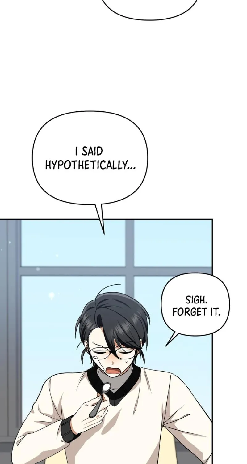 Read Please Be Considerate! chapter 6 image 51 on Lezhin