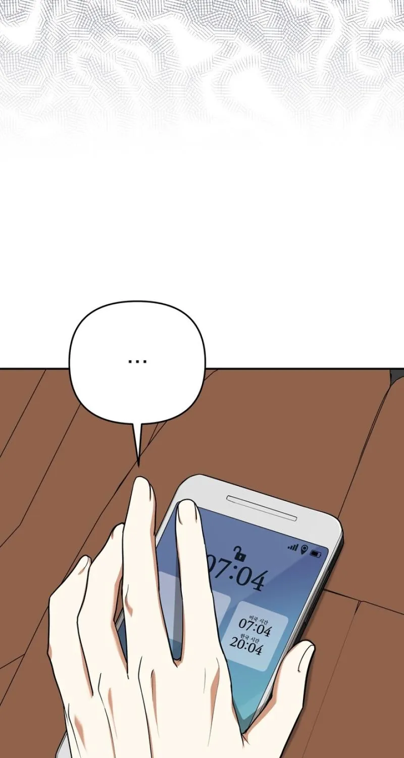 Read Please Be Considerate! chapter 6 image 64 on Lezhin