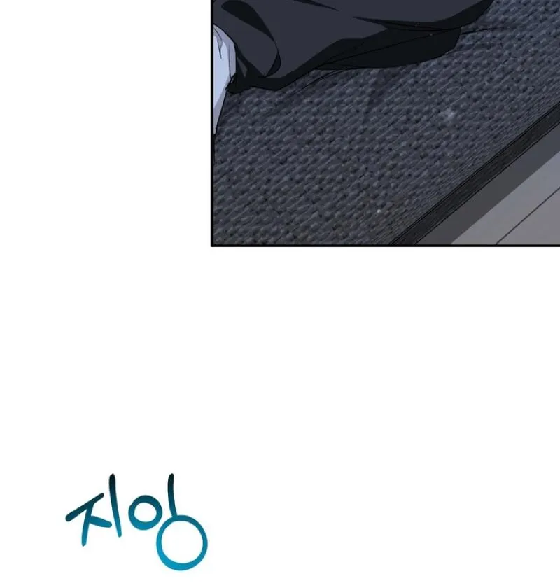 Read Please Be Considerate! chapter 6 image 78 on Lezhin