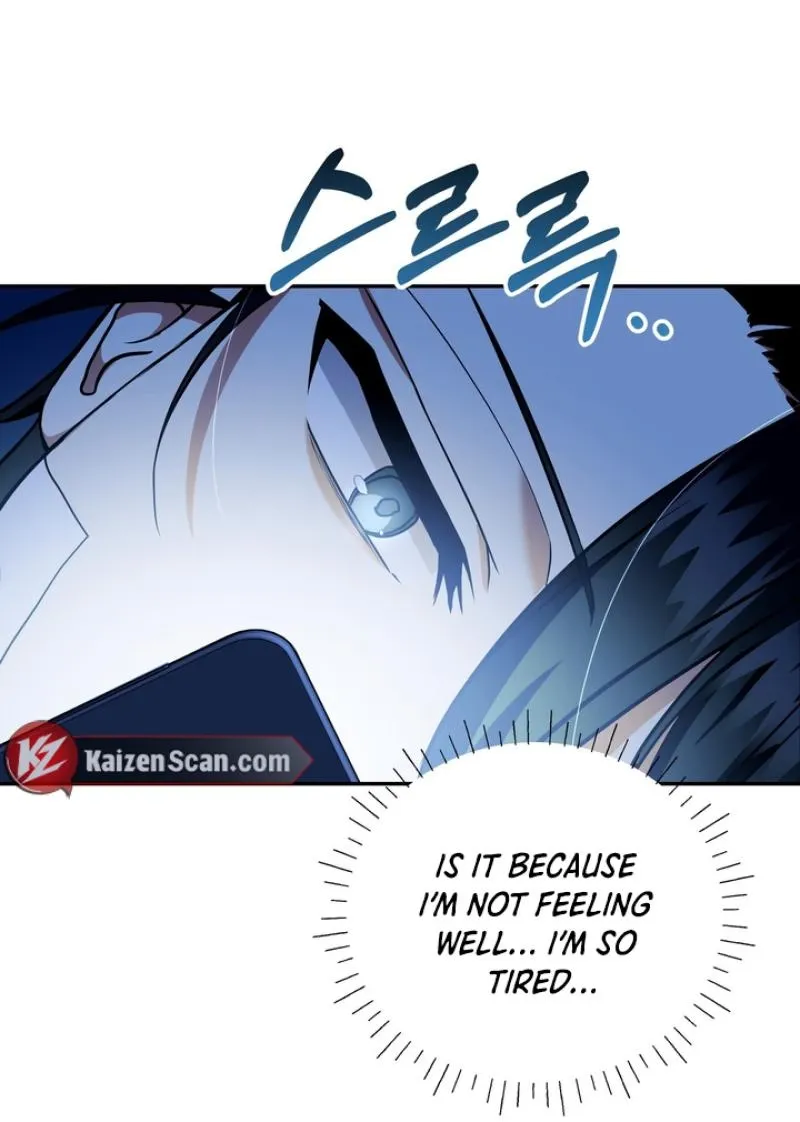 Read Please Be Considerate! chapter 6 image 83 on Lezhin