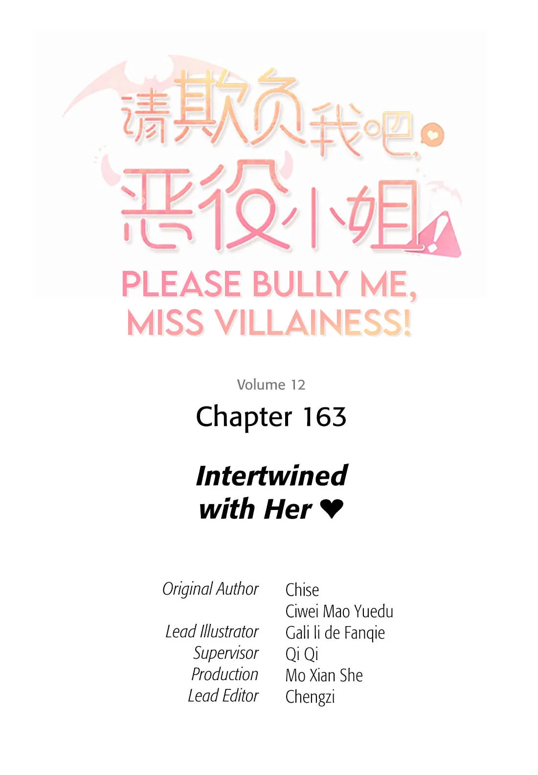 Please Bully Me, Miss Villainess! Chapter 163 page 2 - 