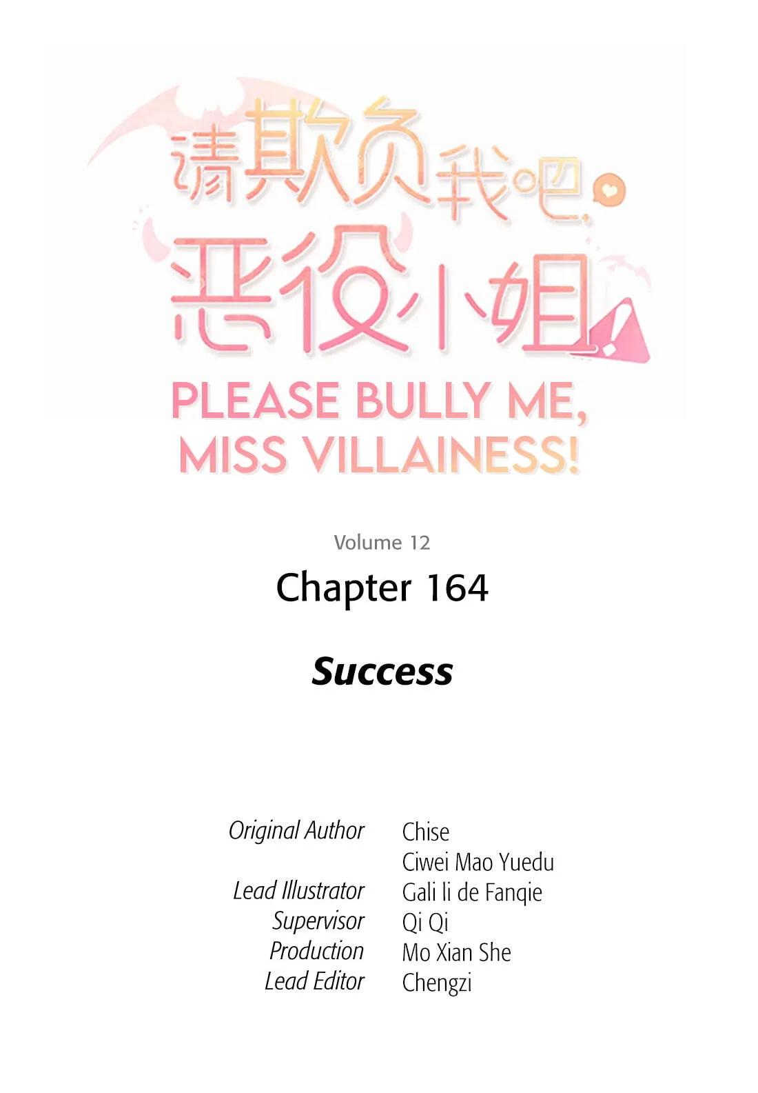 Please Bully Me, Miss Villainess! Chapter 164 page 2 - 
