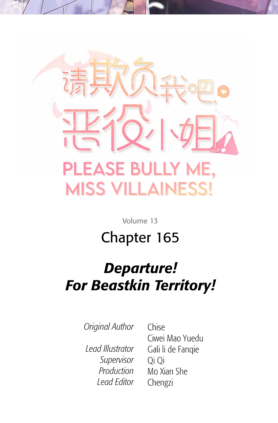 Please Bully Me, Miss Villainess! Chapter 165 page 2 - 