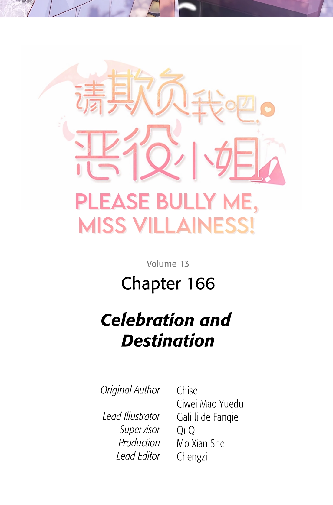 Please Bully Me, Miss Villainess! Chapter 166 page 2 - 