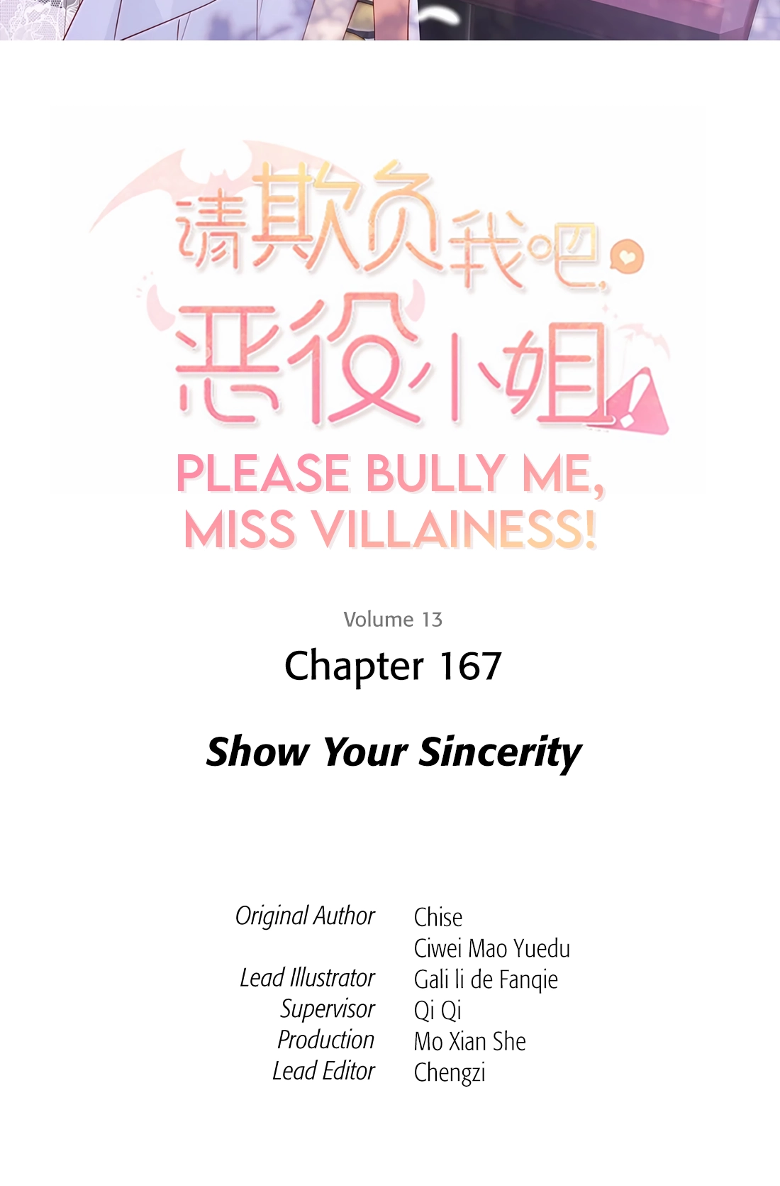 Please Bully Me, Miss Villainess! Chapter 167 page 2 - 