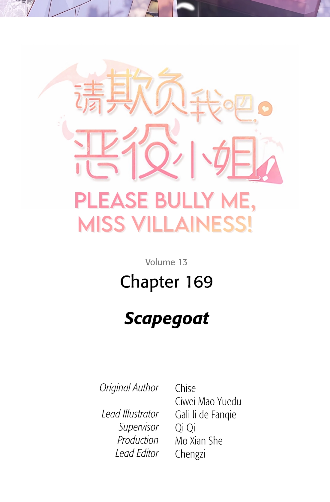 Please Bully Me, Miss Villainess! Chapter 169 page 2 - 