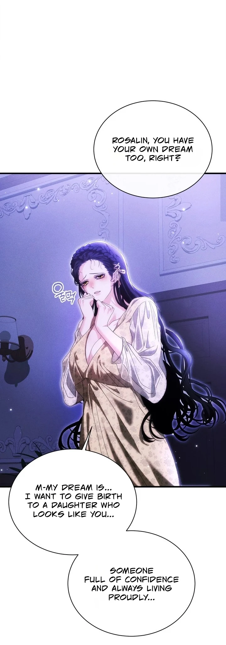 Please conceive, my lady Chapter 1 page 11 - 