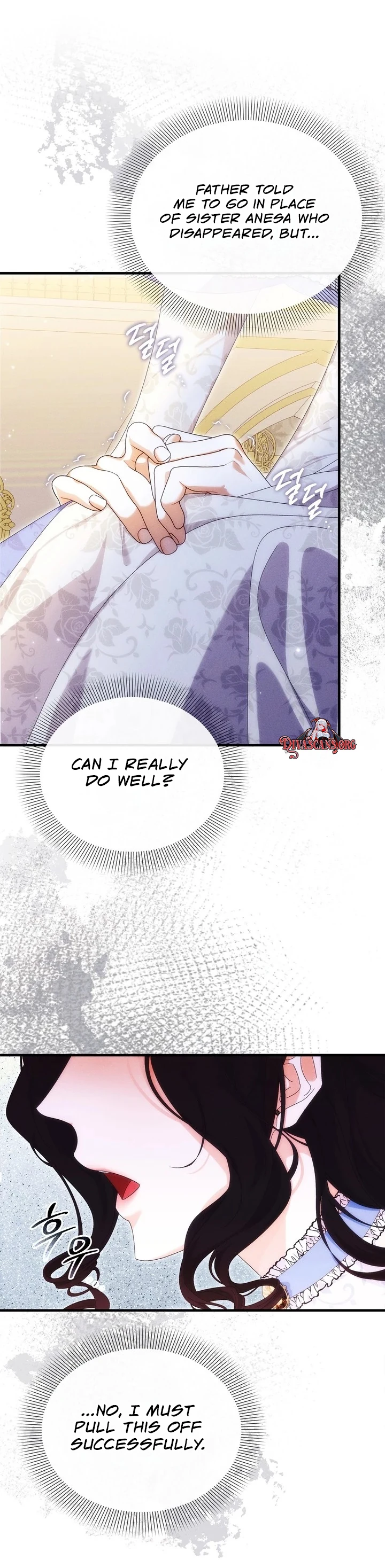 Please conceive, my lady Chapter 1 page 17 - 